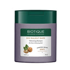Biotique Advanced Ayurveda Bio Walnut Bark Volumizing Shampoo For Fine & Thinning Hair | Grocsy