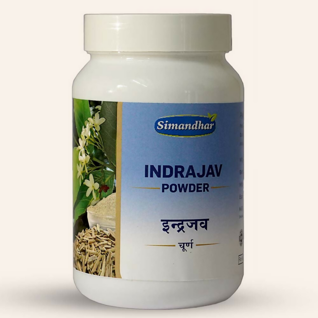 Simandhar Indrajav Powder | Grocsy