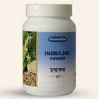 Simandhar Indrajav Powder | Grocsy