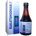 Wilson Raktashodhak Syrup | Grocsy