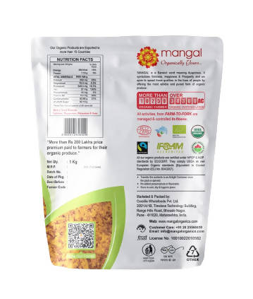 Mangal Organics Jaggery Powder | Grocsy