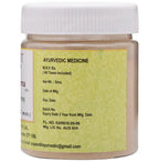 S N Pandit Ayurveda Triphala Choorna (S.S) | Grocsy