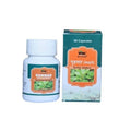 Wilson Gurmar Meshashringi Gymnema Sylvestre Capsules | Grocsy