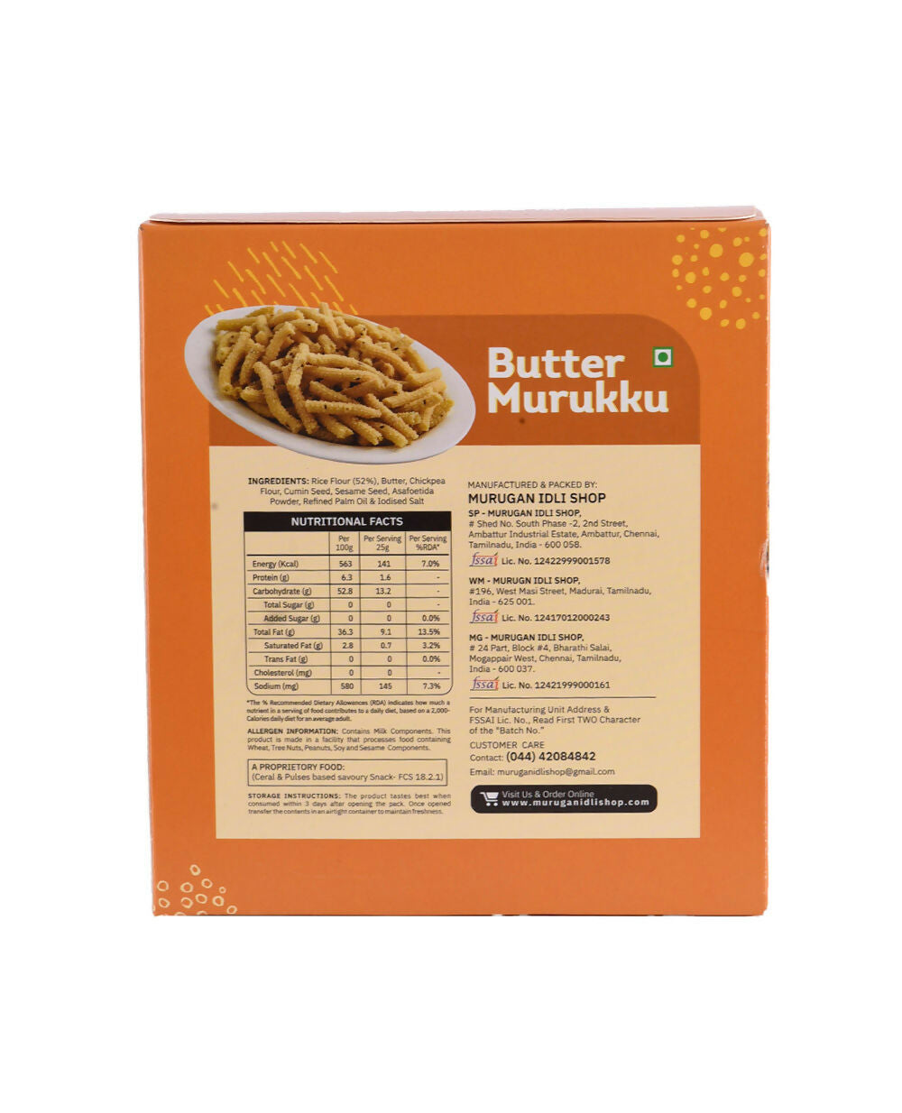 Murugan Idli Butter Murukku | Grocsy