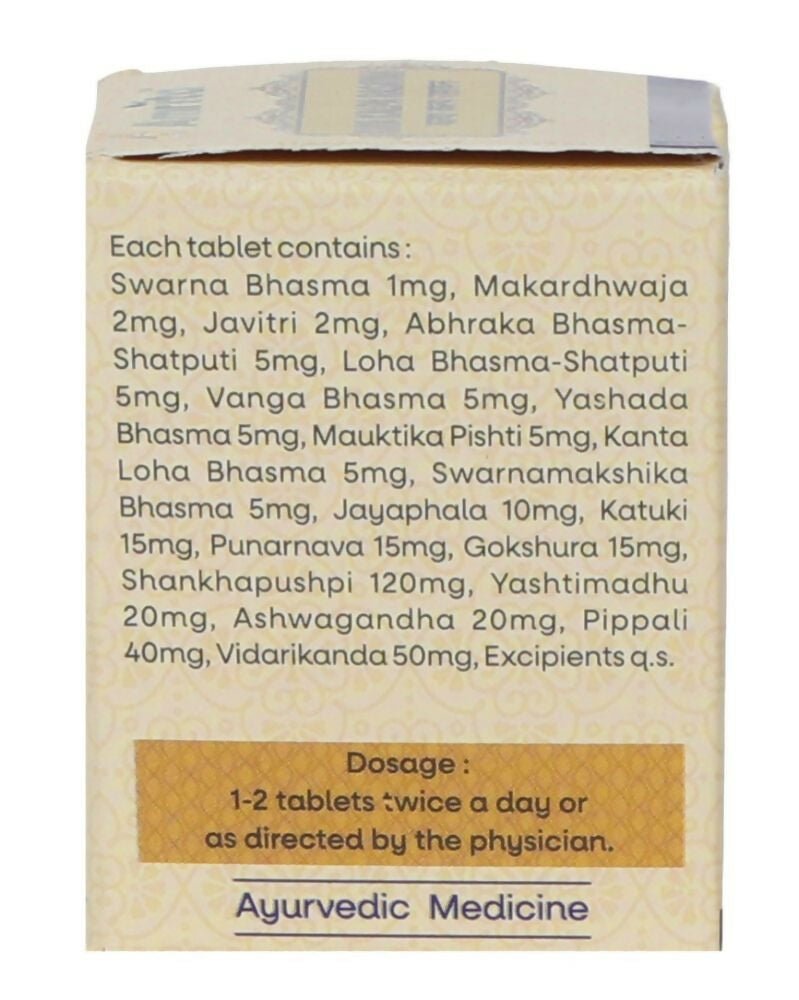 Amrita Kaya Kalp Rasayan Tablets | Grocsy