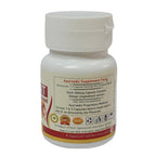 Deep Ayurveda SJ 500mg Veg Capsules | Grocsy