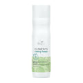 Wella Professionals Elements Calming Shampoo | Grocsy
