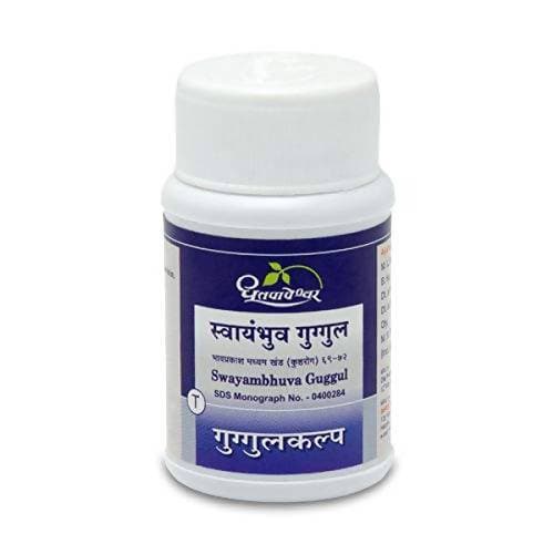 Dhootapapeshwar Swayambhuva Guggul | Grocsy