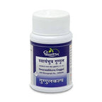 Dhootapapeshwar Swayambhuva Guggul | Grocsy