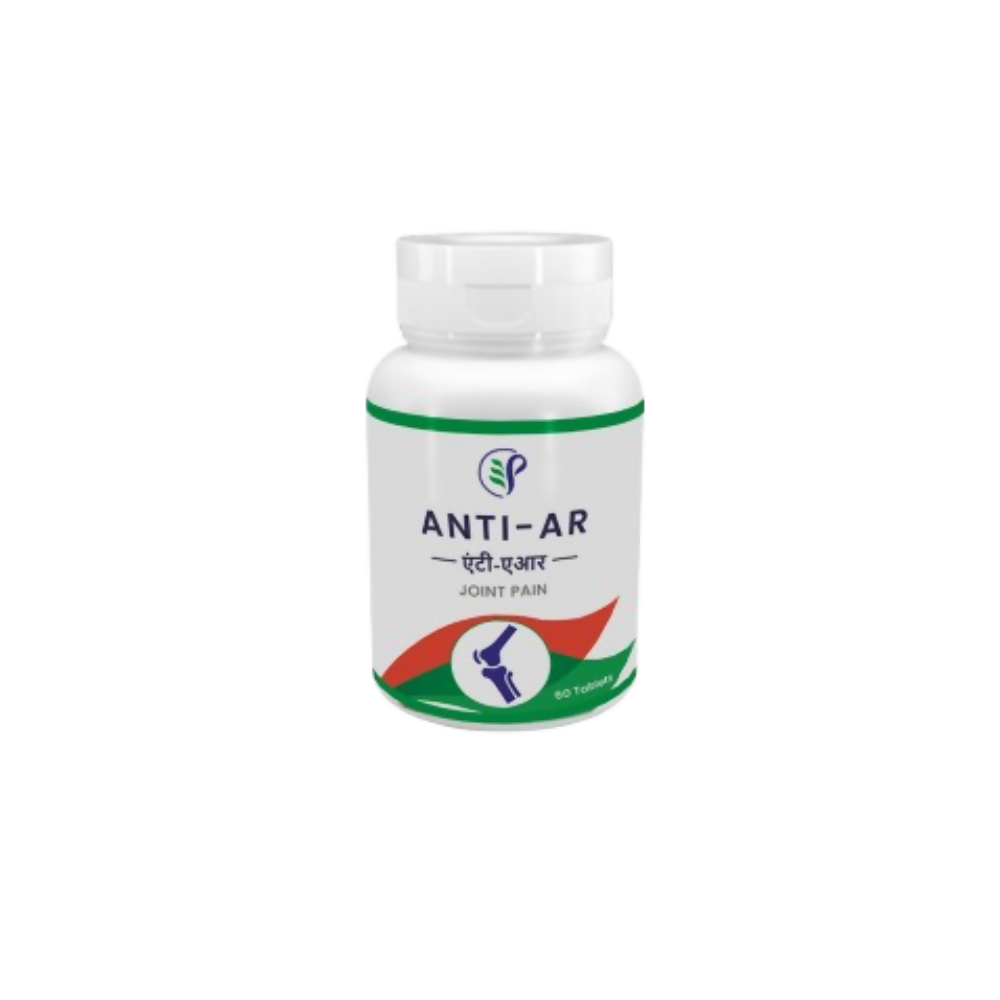 Pathak Ayurvedic Pharmacy Anti-AR Tablets - Swadesiicart