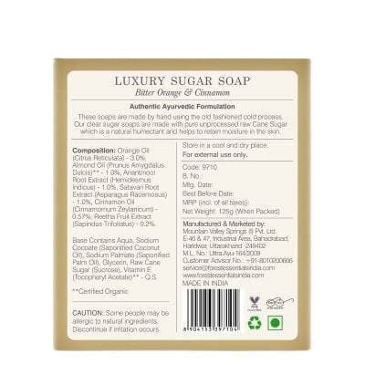 Forest Essentials Luxury Sugar Soap Bitter Orange & Cinnamon | Grocsy