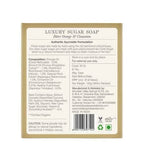 Forest Essentials Luxury Sugar Soap Bitter Orange & Cinnamon | Grocsy