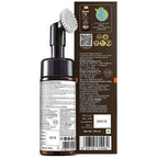 Wow Skin Science Vitamin C Makeup Remover | Grocsy