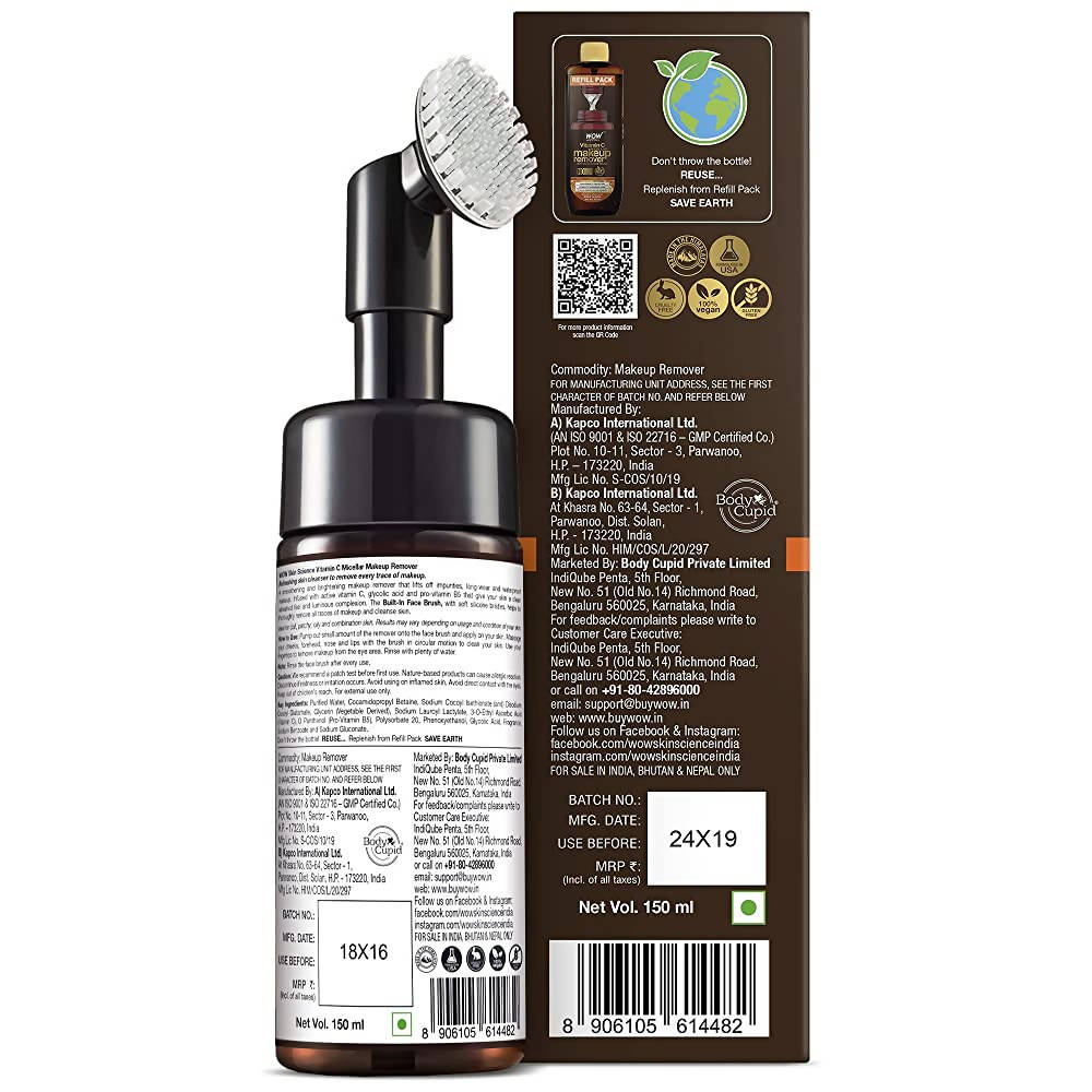 Wow Skin Science Vitamin C Makeup Remover | Grocsy