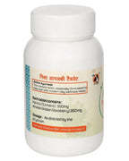 Amrita Nisa Amalaki Tablets | Grocsy