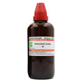Dr. Willmar Schwabe India Gelsemium Sempervirens Mother Tincture Q | Grocsy