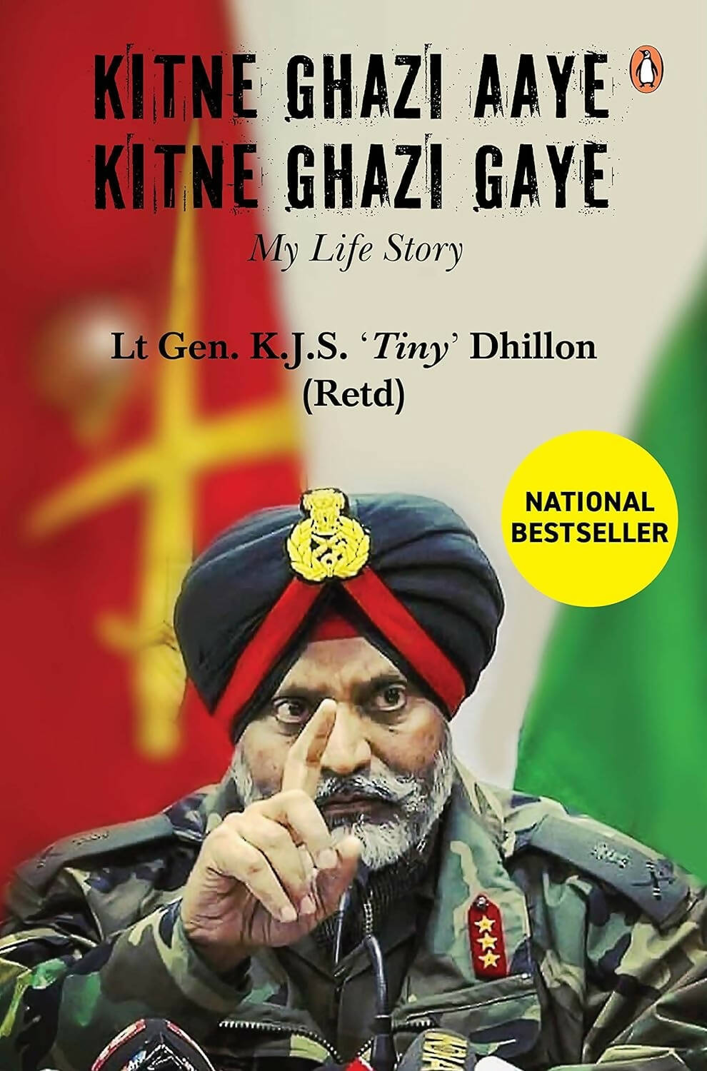Kitne Ghazi Aaye Kitne Ghazi Gaye by Lt Gen KJS Tiny Dhillon | Grocsy