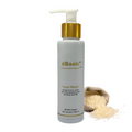 dBasic Salicylic Acid Face Wash with Rice Water For Acne Prone Skin, Cleanses Pores & Excess Oil | Grocsy