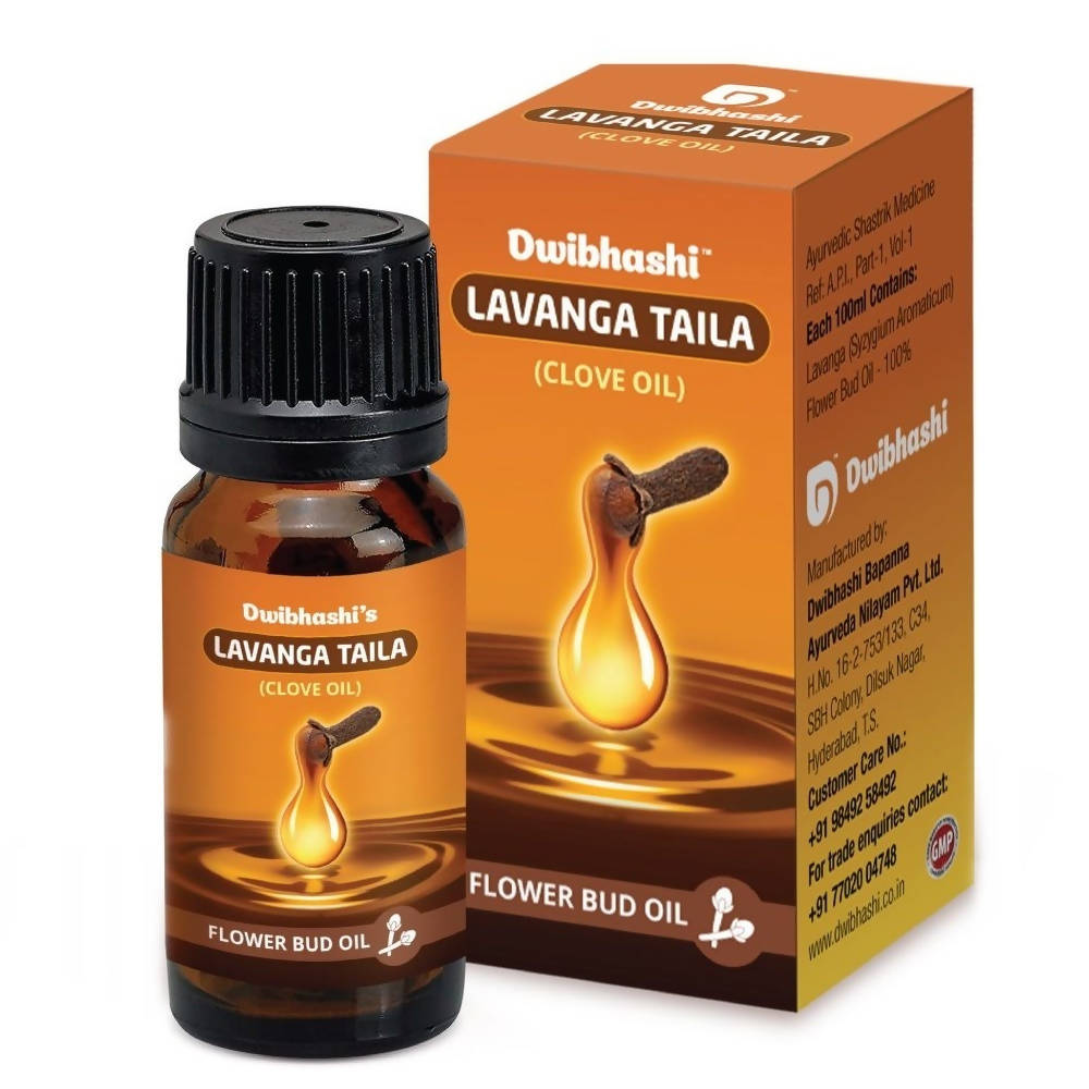 Dwibhashi Clove Oil (Lavanga Taila) | Grocsy