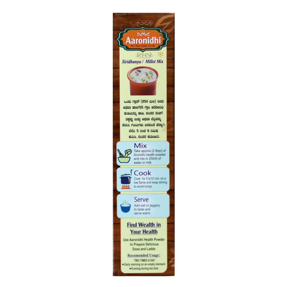 Aaronidhi Millet Mix Powder | Grocsy