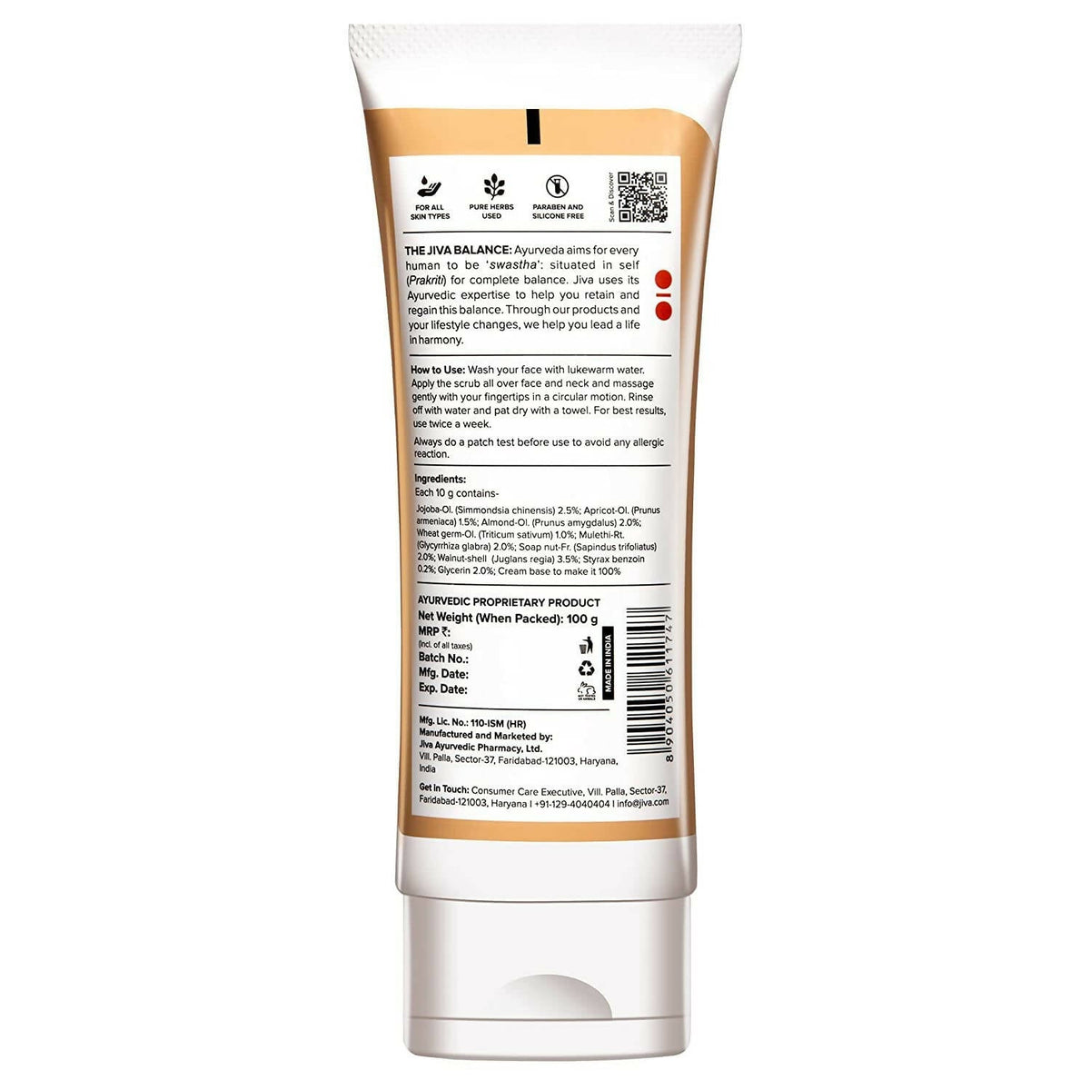 Jiva Ayurveda Walnut Scrub | Grocsy