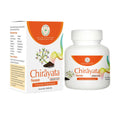 Pentacare Ayurveda Chirayata Ghanavati | Grocsy