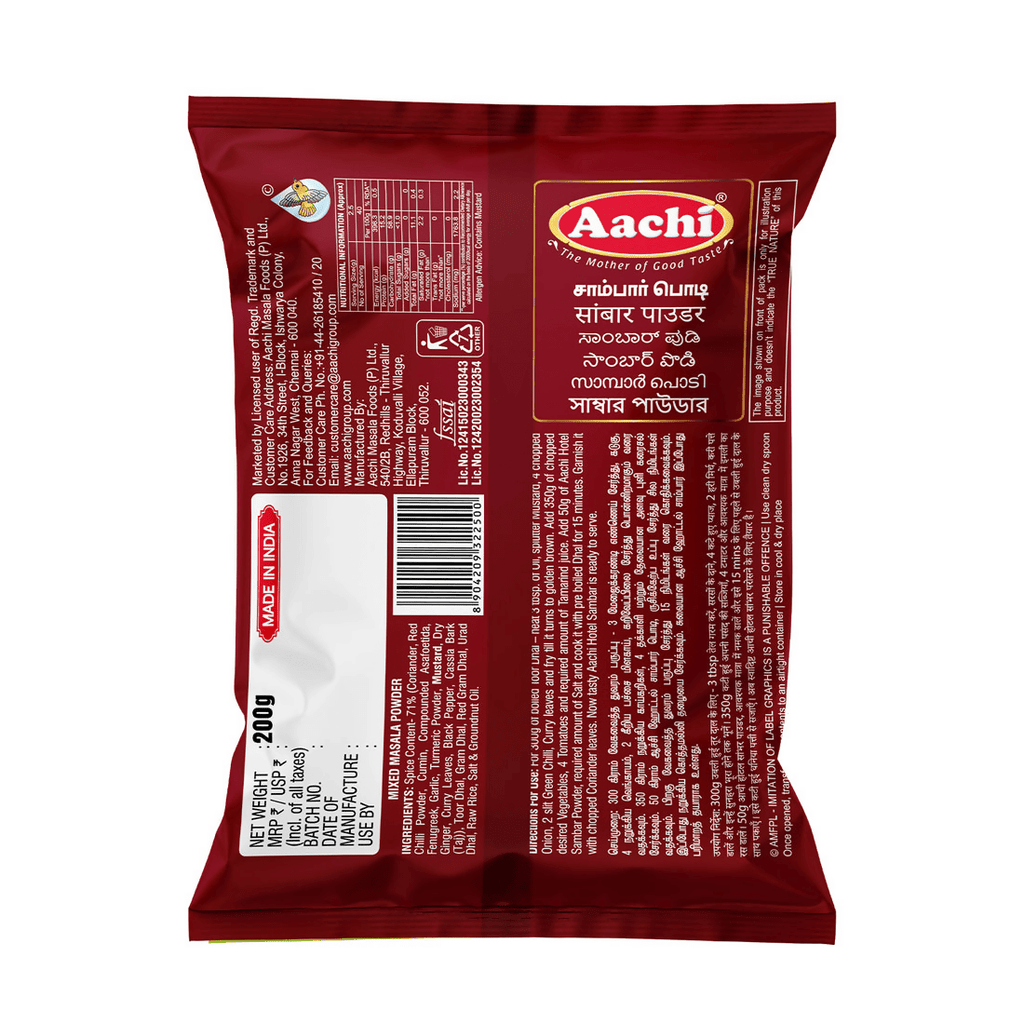 Aachi Hotel Sambar Powder | Grocsy