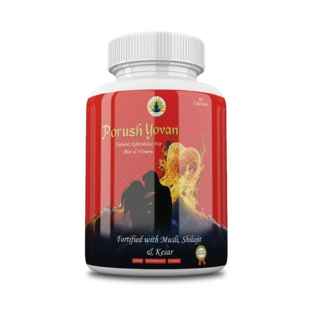 Divya Shree Porush Yovan Capsules | Grocsy