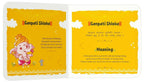 Shlokas And Mantras For Kids – English | Grocsy