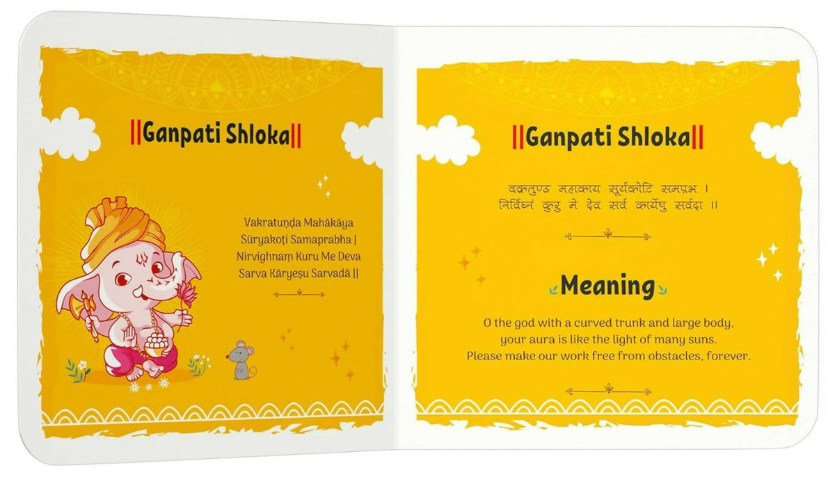 Shlokas And Mantras For Kids – English | Grocsy
