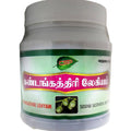 Crescent Pharma Kandangathiri Lehyam | Grocsy