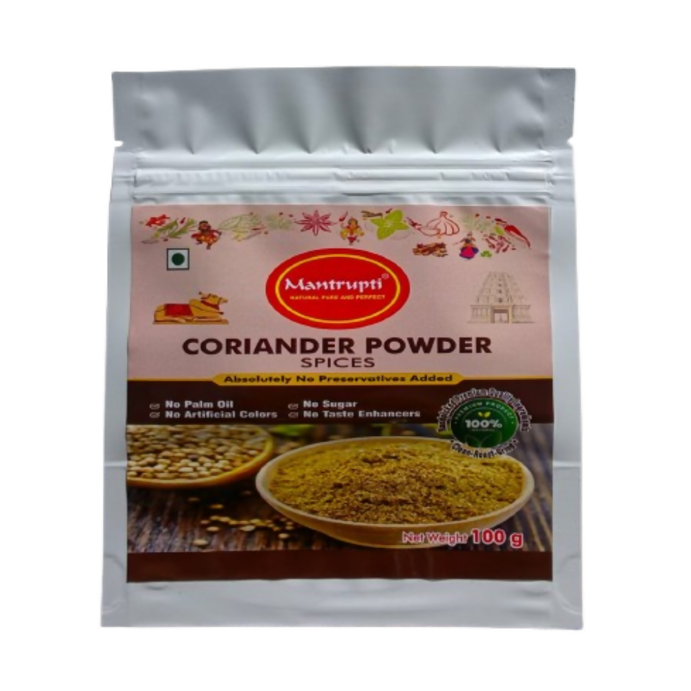 Mantrupti Coriander Powder | Grocsy