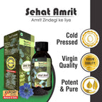 Naturoveda Organics Sehat Amrit | Grocsy