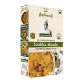 Gir Sidha Kisan Se Natural Sambhar Masala | Grocsy