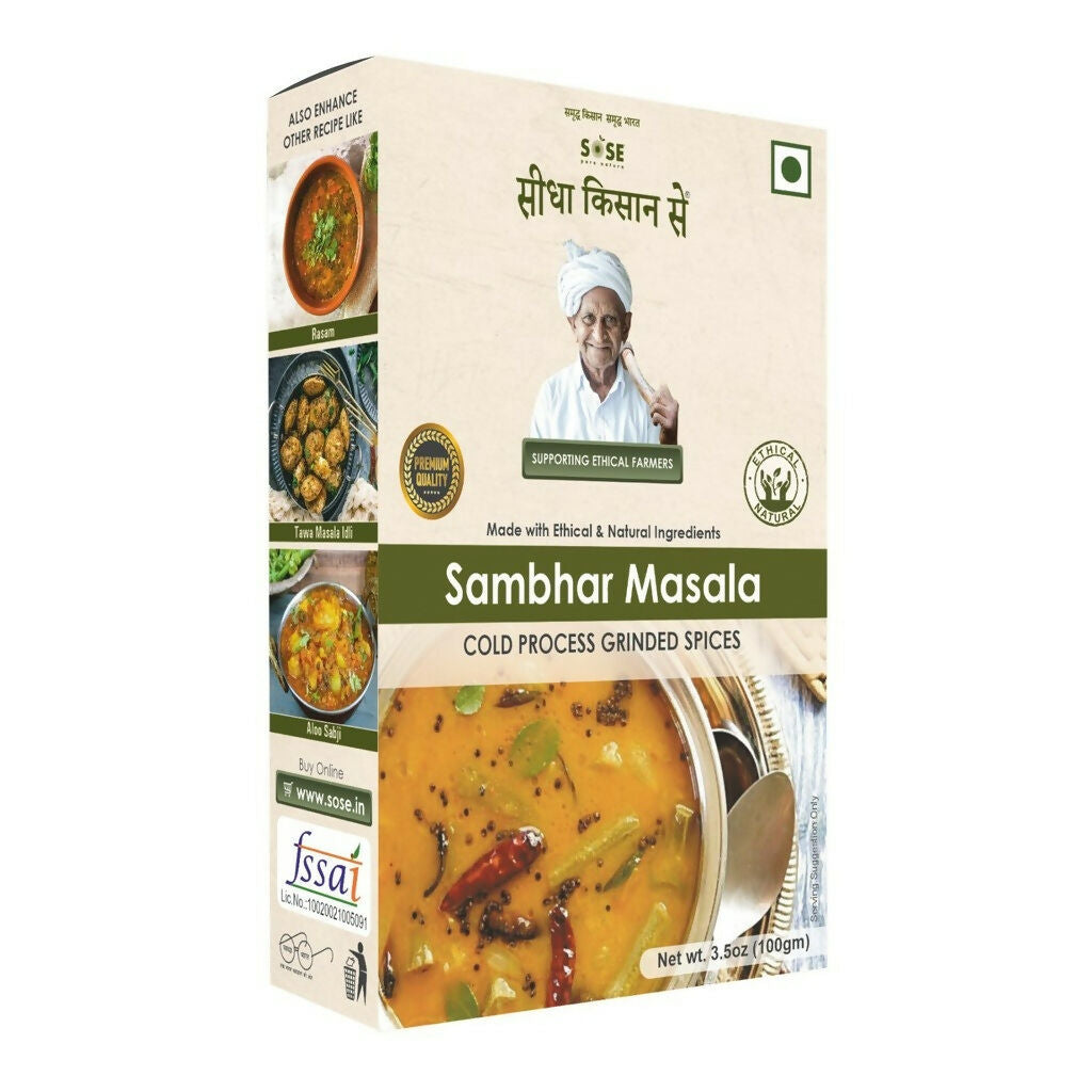Gir Sidha Kisan Se Natural Sambhar Masala | Grocsy