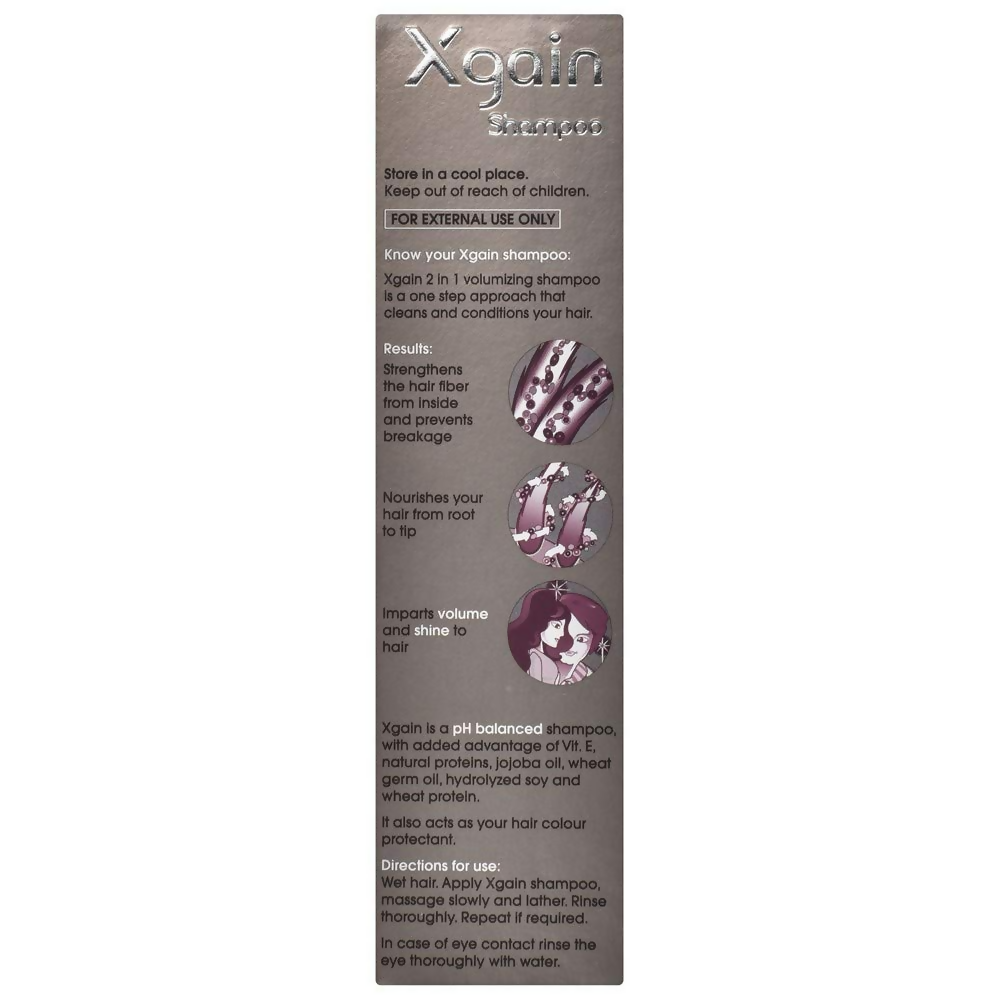 Cipla Xgain - Bottle Of Shampoo | Grocsy