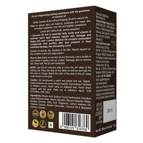 Wow Skin Science Coconut & Lemon Verbena Bathing Bar | Grocsy