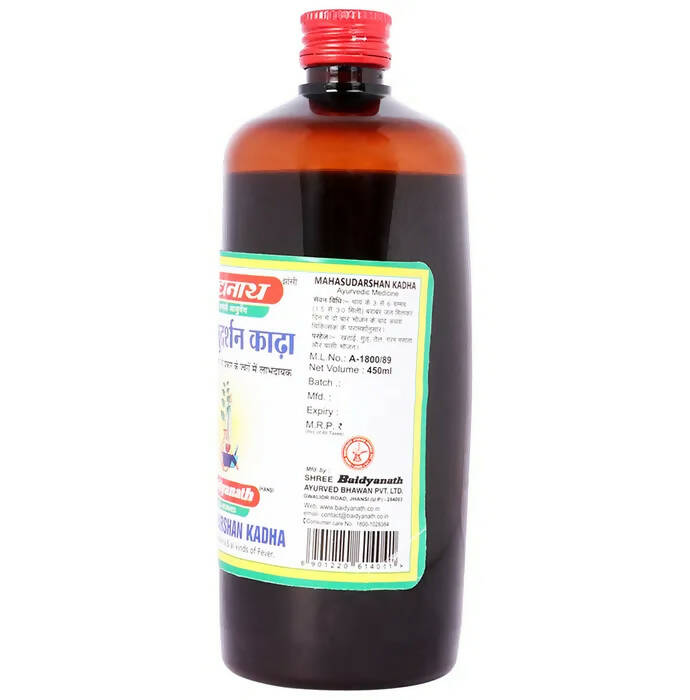 Baidyanath Jhansi Mahasudarshan Kadha | Grocsy