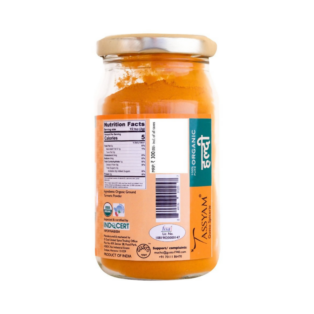 Tassyam Organics Certified 100% Organic Turmeric Powder | Grocsy