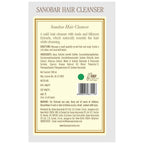 Kama Ayurveda Sanobar Hair Cleanser 200ml | Grocsy