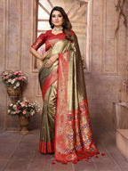 Aastha Fashion Brown Banarasi Tissue Silk Weaving Saree | Grocsy