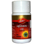 Dabur Smritisagar Ras Tablets | Grocsy