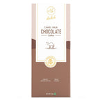 Aadvik Camel Milk Chocolate - Coffee | Grocsy