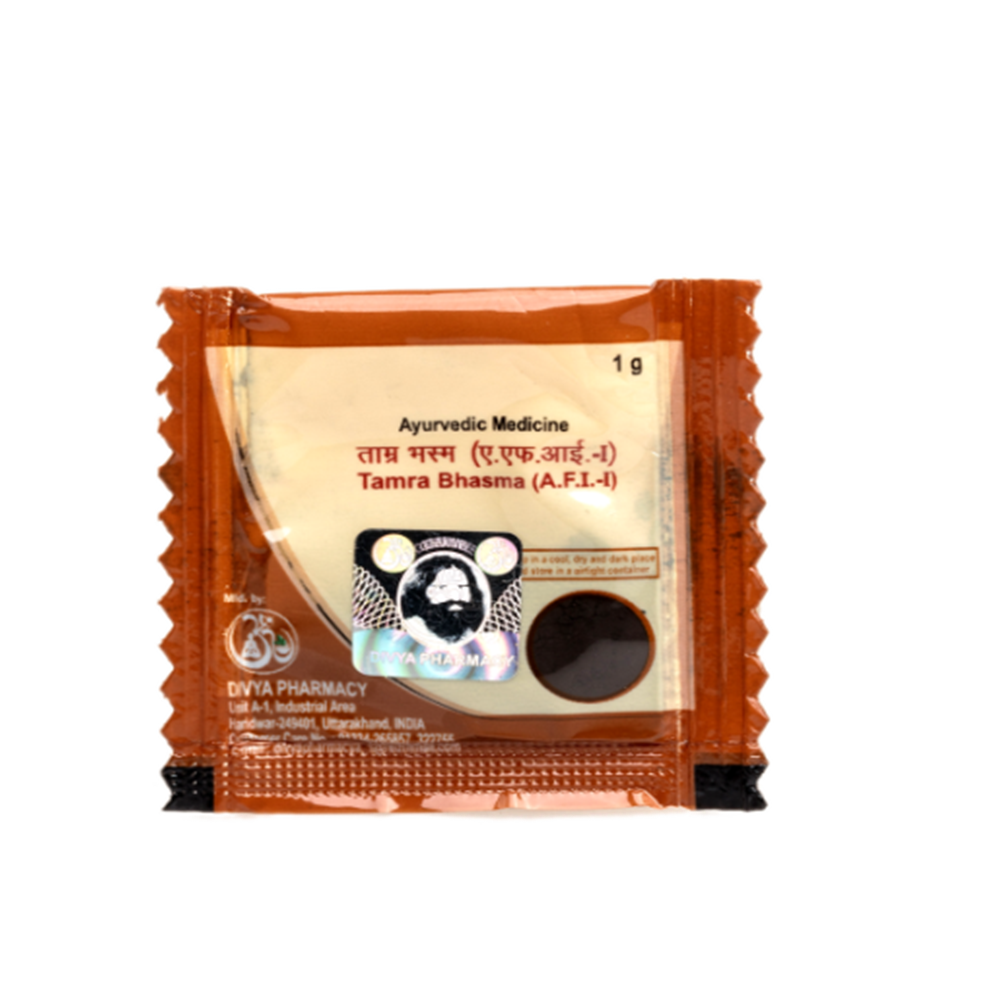 Patanjali Tamra Bhasma (1 GM) | Grocsy