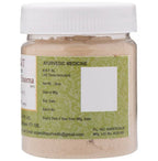 S N Pandit Ayurveda Ashwagandha Choorna | Grocsy