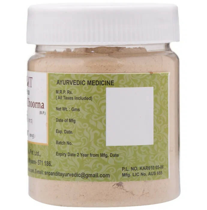 S N Pandit Ayurveda Ashwagandha Choorna | Grocsy