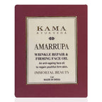Kama Ayurveda Amarrupa Wrinkle Repair & Firming Face Oil | Grocsy