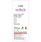 SDH Naturals Clearo Blood Purifier Syrup | Grocsy