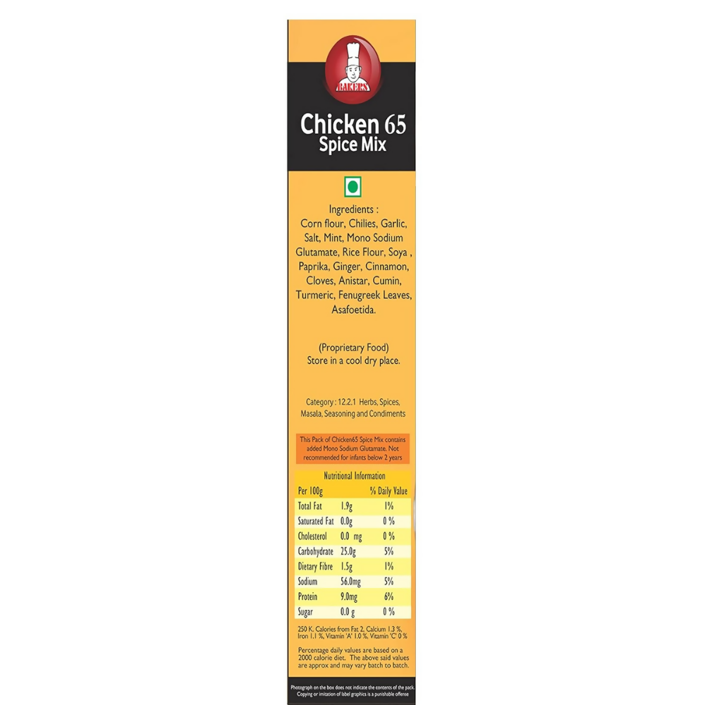 BAKERS Chicken 65 Masala | Grocsy