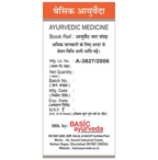 Basic Ayurveda Yasad Bhasma | Grocsy